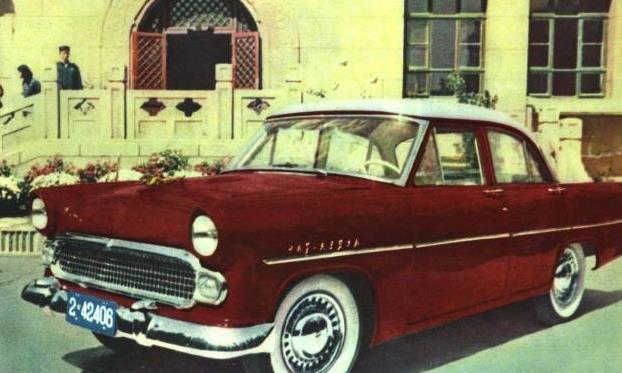 上世纪50年代汽车工业大放异彩 仅半年时间就生产出0多种汽车 腾讯新闻