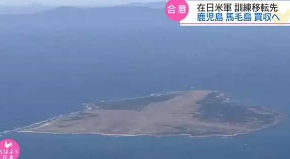 特朗普要求日本增加“保护费”