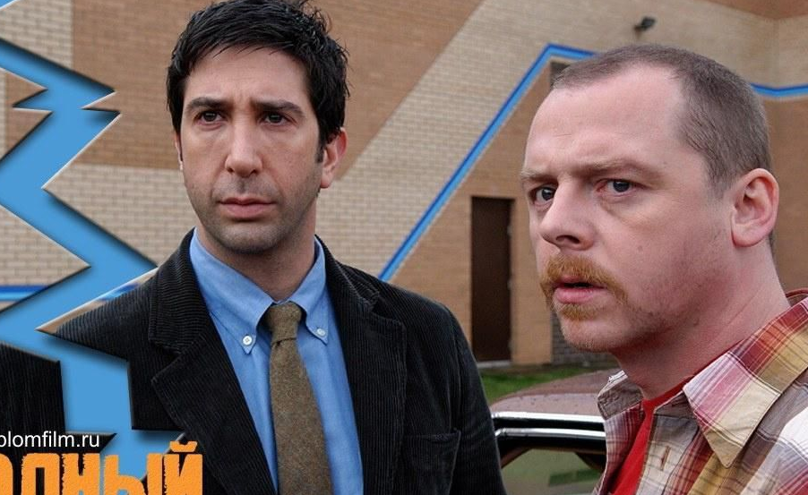 推荐五部让你边哭边笑的英国电影,看完感动且搞笑!