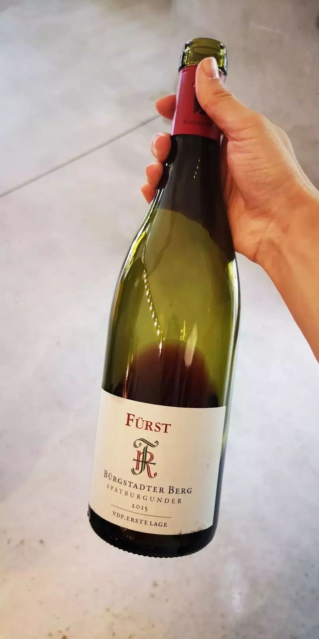 富思特酒庄(weingut rudolf fürst)的历史可以追溯到1638年.