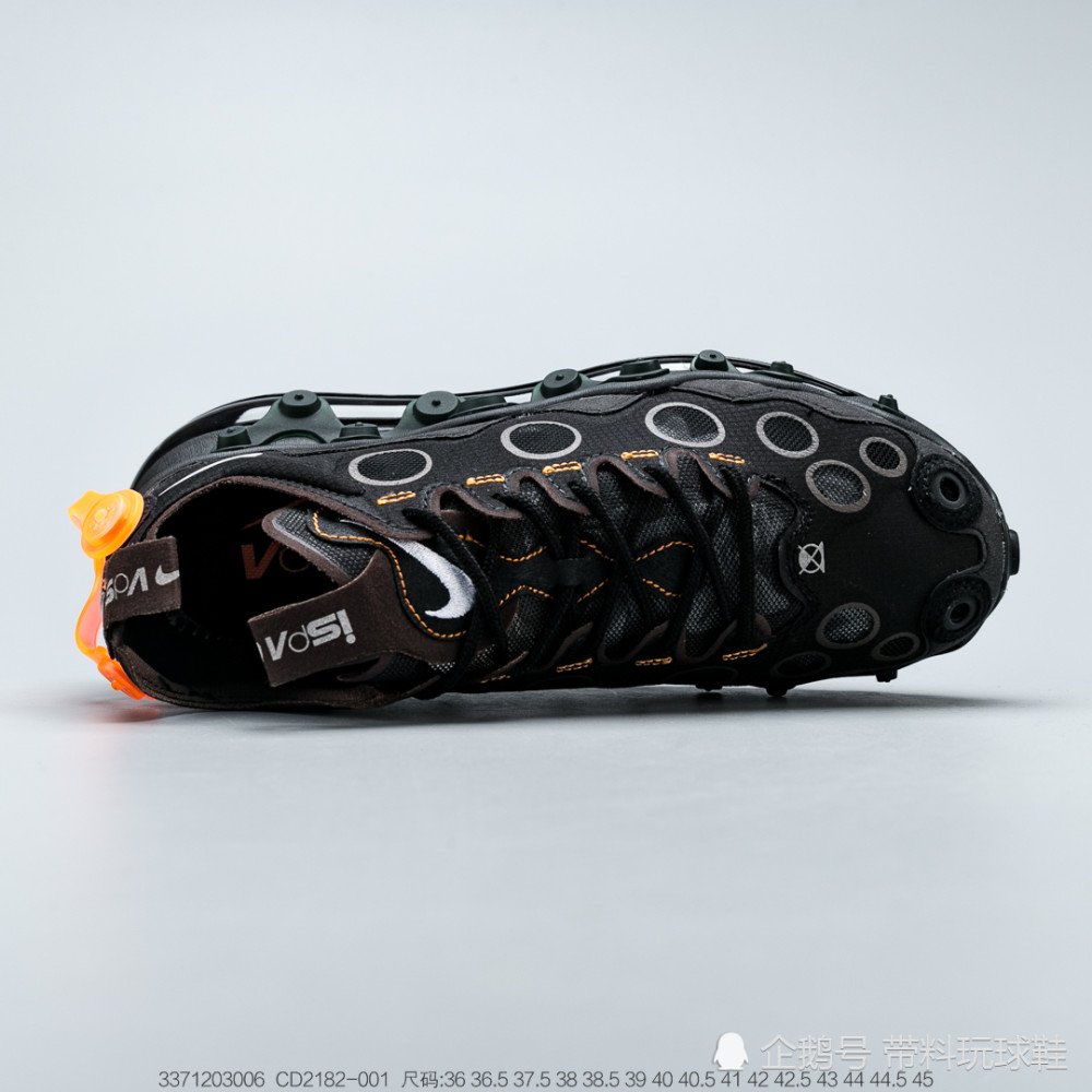 耐克nike air max 720 ispa 大气垫,脚感堪比椰子!