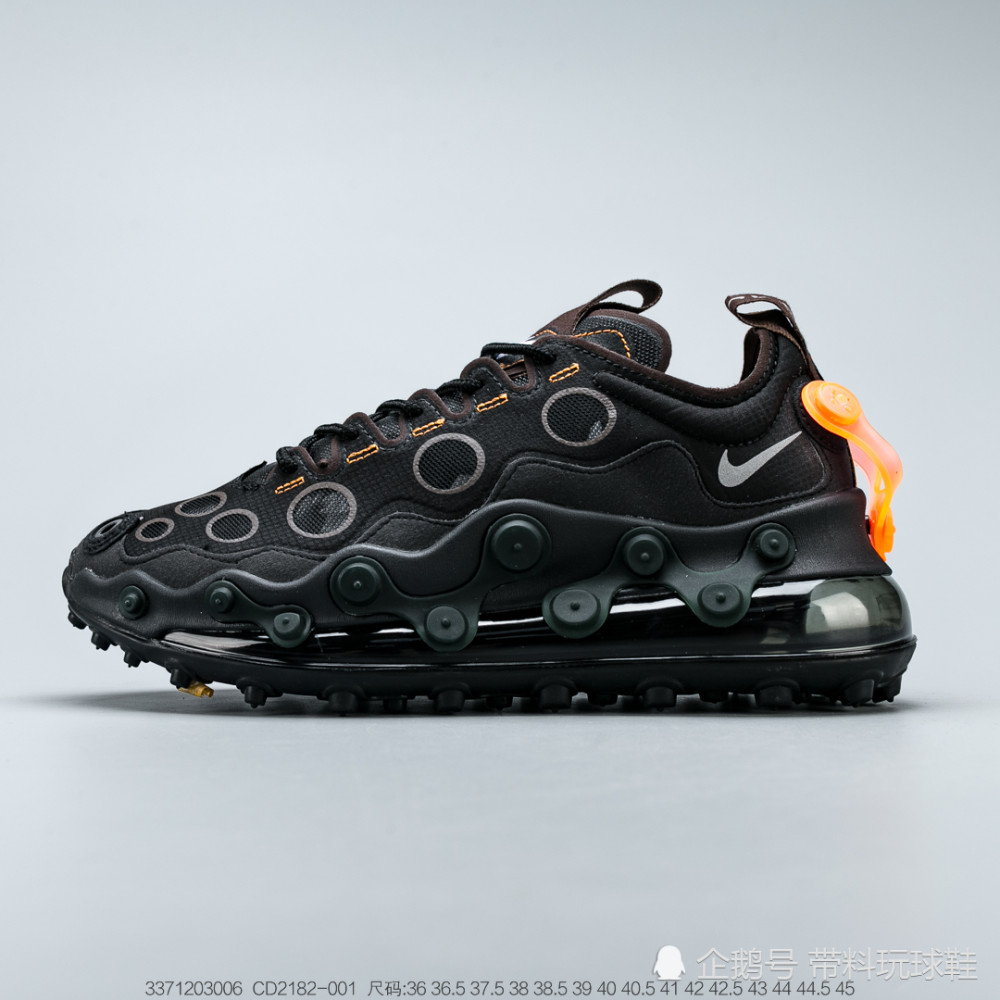 耐克nike air max 720 ispa 大气垫,脚感堪比椰子!