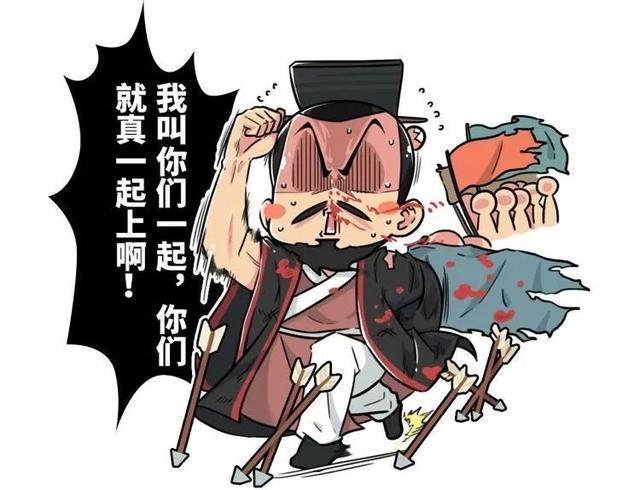 在联军攻打齐国的时候齐闵王终于发觉苏秦是潜伏在齐国的间谍气得差点