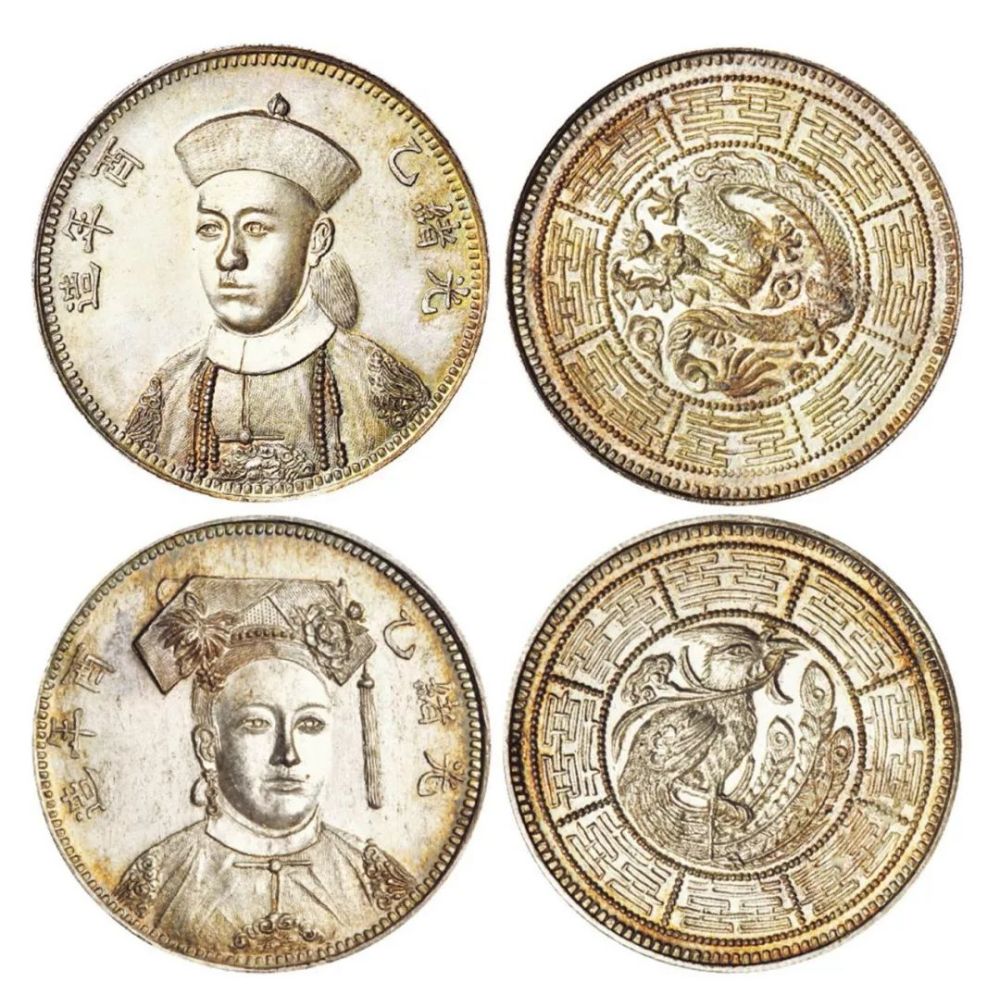 见过这些臆造银币吗?个个价值不菲!