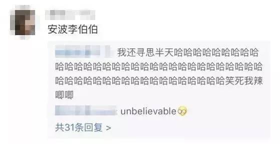 中国人的英语口音在世界上排倒数第几 腾讯新闻