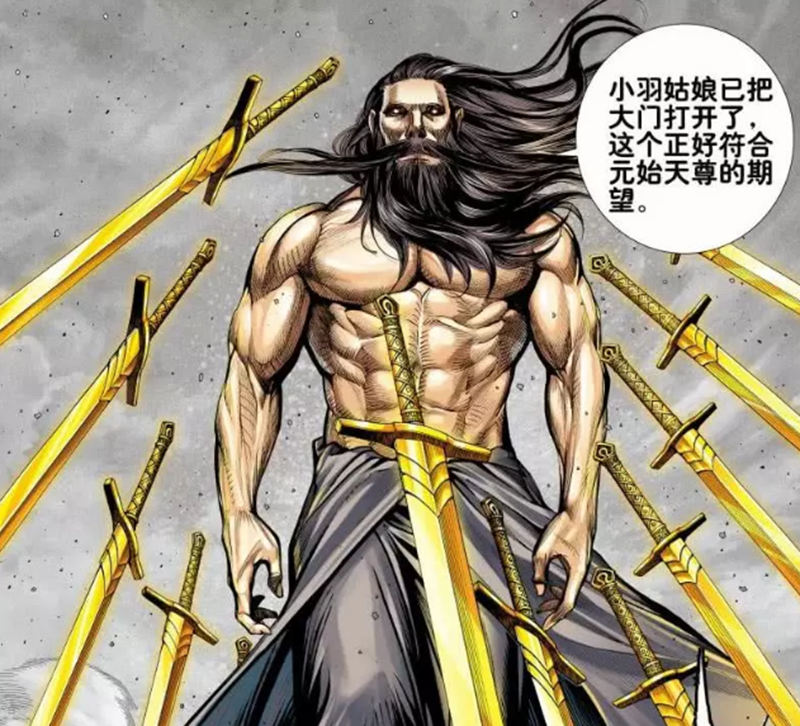 西行纪:帝释天为何不踏平妖怪大道?除非三清出手,否则必将惨败