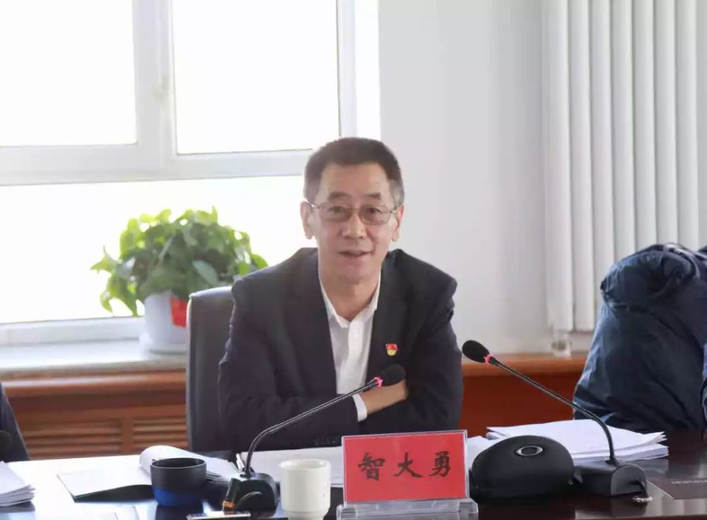 通河县委召开常委班子 "不忘初心,牢记使命"主题教育专题民主生活会