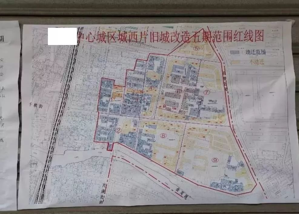 拆迁是按人口_北京拆迁律师:人口少,可按宅基地面积给予补偿安置!