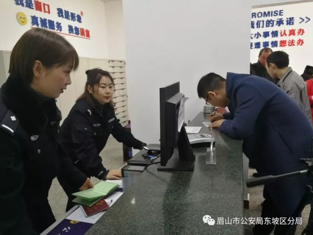 派出所为什么不愿意给你分户，派出所为什么不愿意给你分户,可以告它不