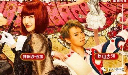 知名 星二代 女星刚官宣离婚 马上就反转 原来早就有外遇了 腾讯新闻