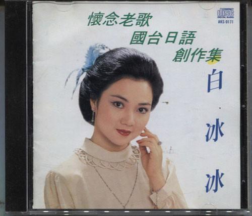 13岁养家,嫁大19岁丈夫又遭抛弃,16岁女儿还被绑架杀害悲惨一生