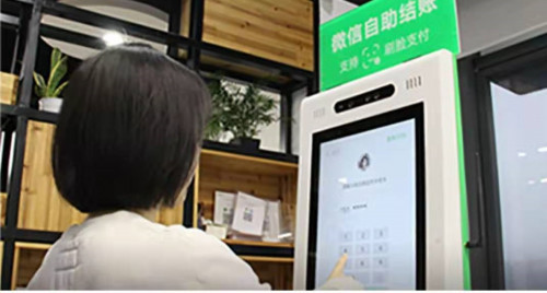店客滿刷臉支付 未來新趨勢，創(chuàng)業(yè)新風(fēng)口！