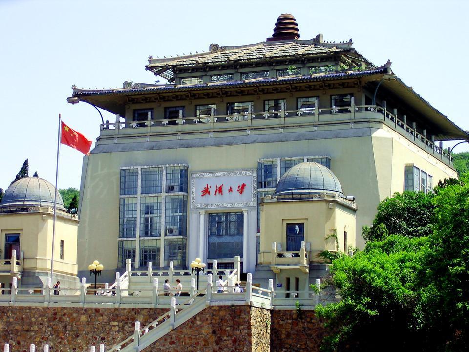 武汉测绘科技大学现今已经不复存在,已经变成了武汉大学测绘学院和