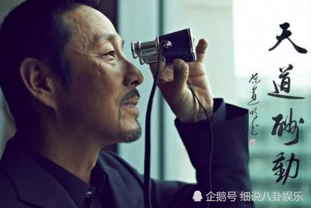 陈道明直言不讳谈明星演技,曾公然拒绝与杨颖合作