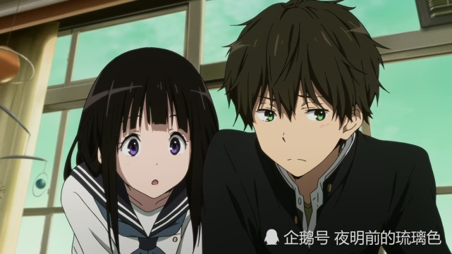 今天你们结婚了么 动漫中那些被网友们天天催婚的情侣们 黑沼爽子 动漫宅 千反田爱瑠 风早翔太 安昙小太郎 水野茜 毒岛英二 七七子 动漫 折木奉太郎