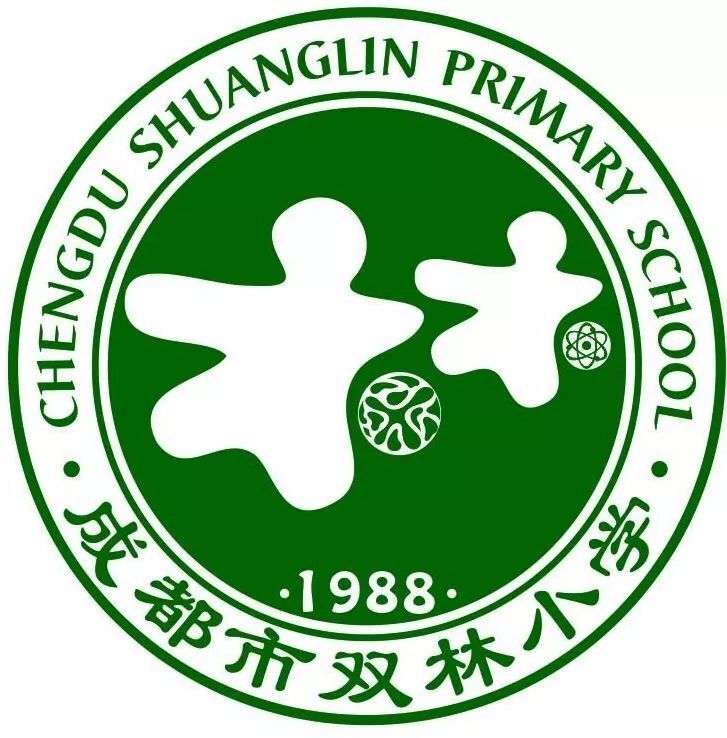 双林小学模式31年探索之路亮相第六届中国教育创新年会