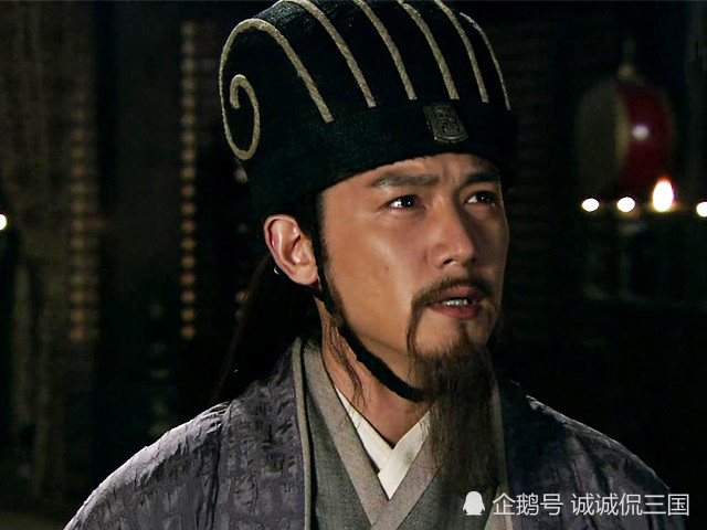 历史上的庞统 真的可以和诸葛亮齐名吗 腾讯新闻