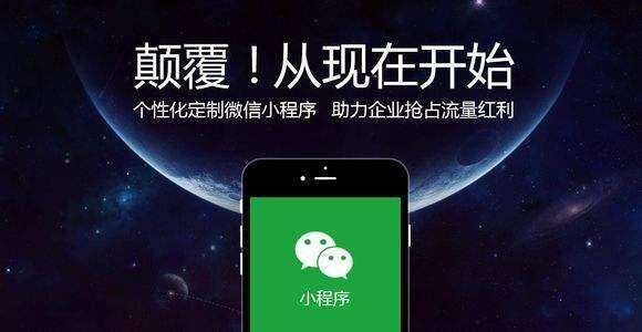 成都驾校小程序开发(成都驾校小程序开发怎么样)