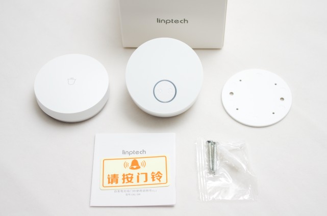 linptech自發電無線門鈴是這六款產品裡最便宜的一個,只要79元,按照