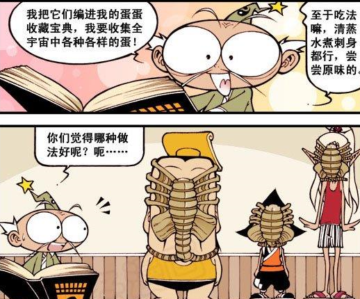 腾讯内容开放平台