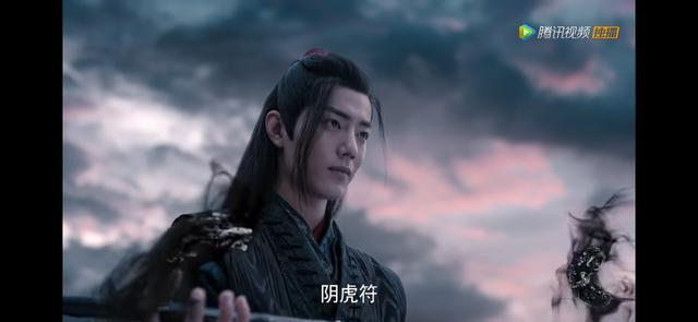 《陳情令》之魏無羨：忘羨再次產生分歧，魏嬰失落回雲夢 戲劇 第18張