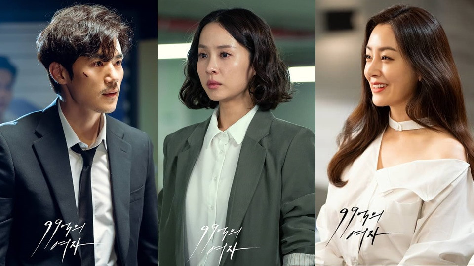 《99亿的女人》5大主演!剧情太狗血,家暴比惨,虐心一一俱全