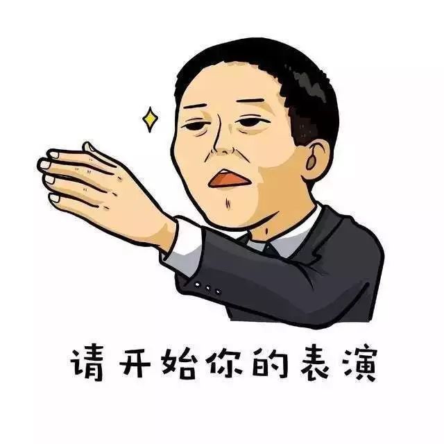 英语中"剧透"怎么说?