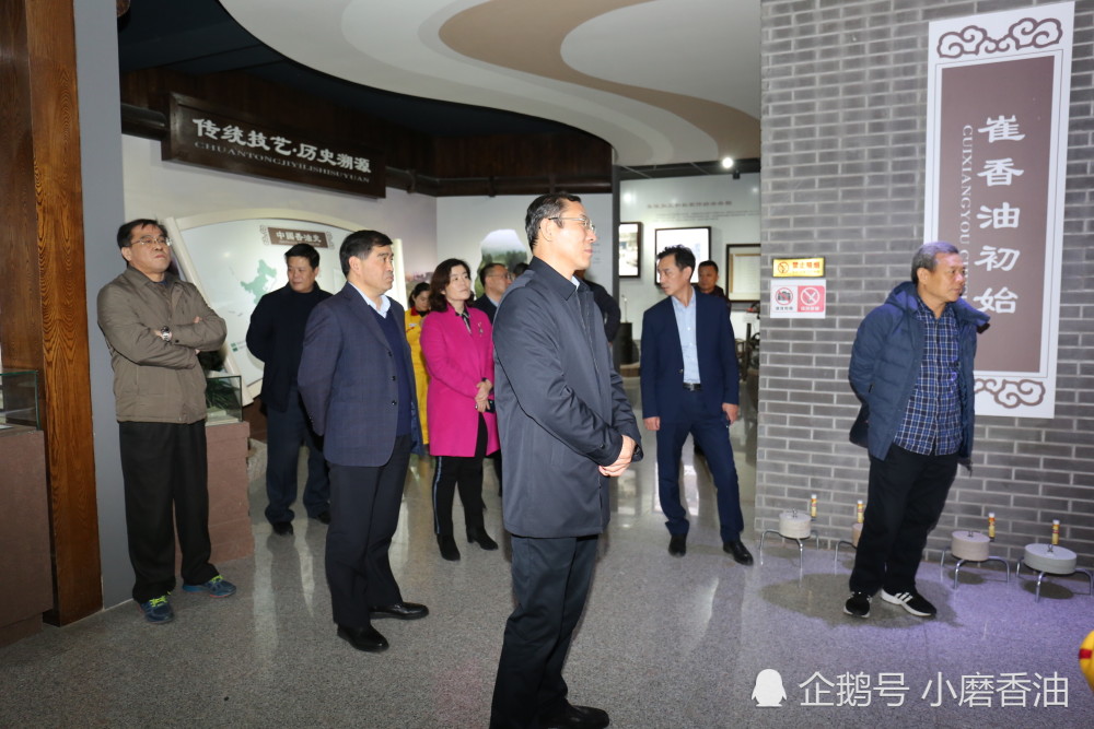 潍坊市社保中心主任郭家荣一行莅临瑞福油脂调研指导工作