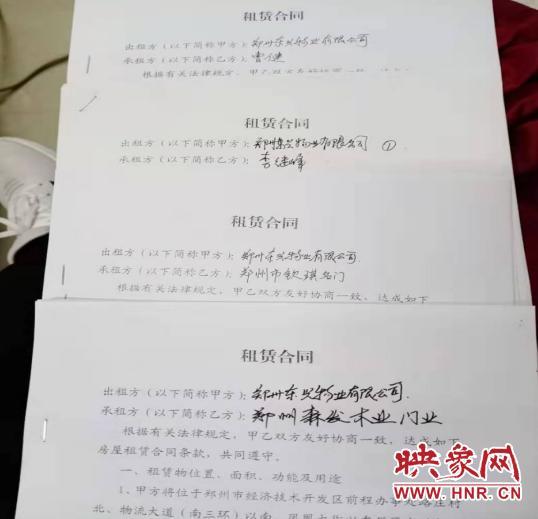 郑州经开区一工厂内出现“厂中厂” 一份环评报告供6家“小作坊”合用？