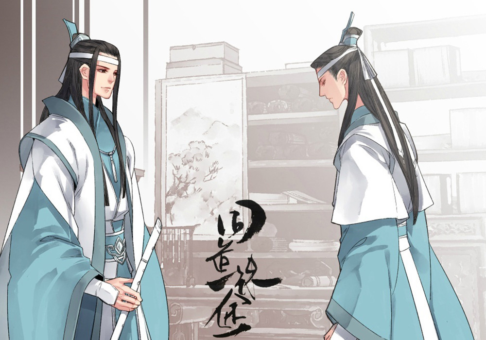 《魔道祖师》广播剧铃声福利,忘羡变奏很好听,设置方法请拿好!