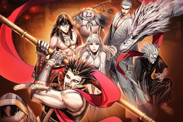 漫画中还是动漫中,《西行纪》的故事都非常的精彩,主角们的魅力都了解