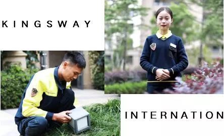 万科新一代国际住区,如何改变你未来的十年?