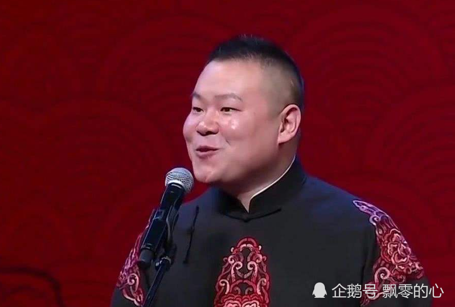 岳云鹏相声讽刺国足 被国足要求道歉 小岳岳直言 难道我说错了 腾讯新闻