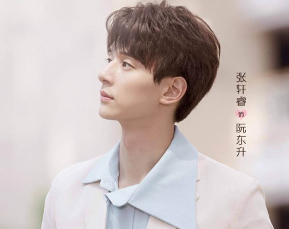 初恋 后 又迎来丑小鸭变天鹅的剧情 女主来自 创造101 腾讯新闻