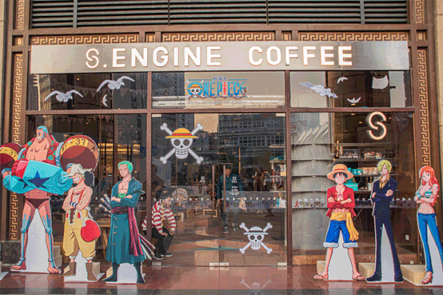 大陆首家!正版「海贼王咖啡馆」空降魔都,one piece迷必打卡!