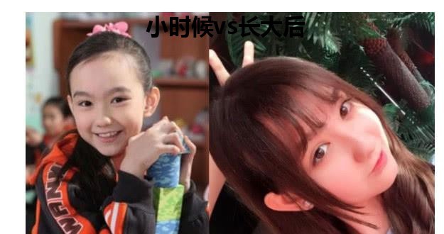 唐古丽是里面的女一号了,大家还记得吗,扮演她的小女孩叫做香奈儿