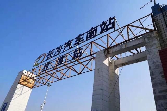 年底重新运营的新汽车南站 将给南城带来什么?