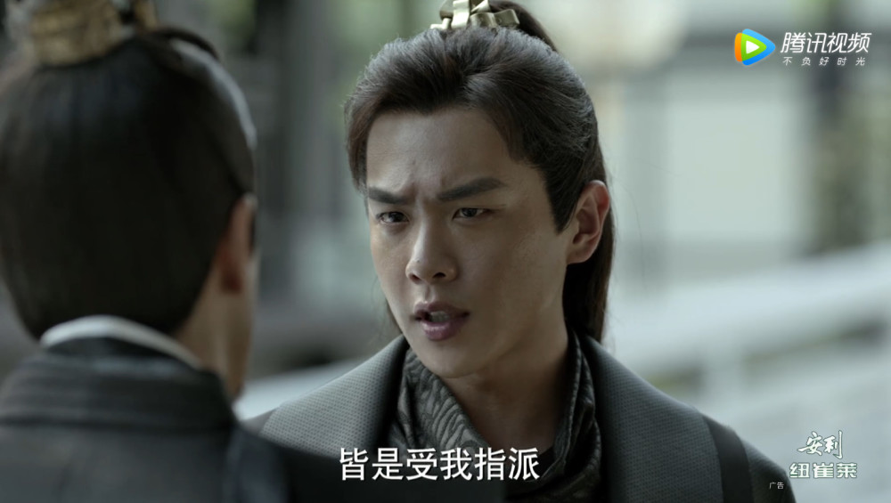 范闲和林婉儿大婚当日五竹叔终于现身拿出礼物令范闲瞬间崩溃