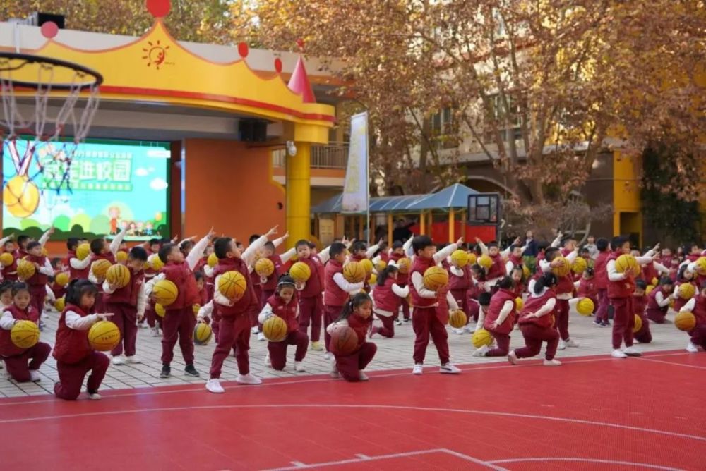 陝西體彩冠軍進校園走進西工大幼兒園