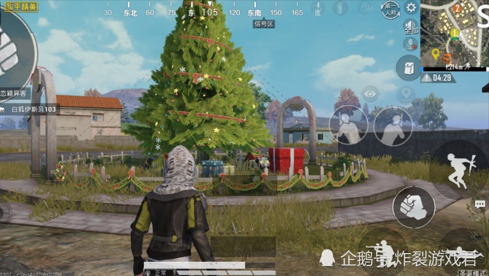 "吃鸡"玩家用m416击落天上的圣诞老人,获得一个"圣诞飞车"!