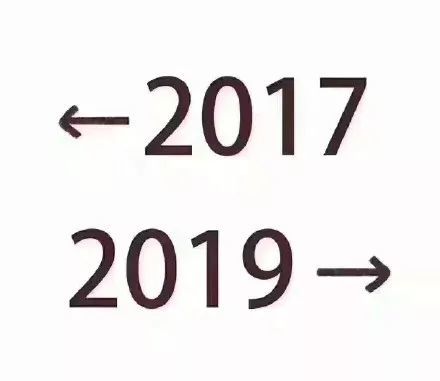 从2017到2019 他花2 5年完成1件事 月薪翻一番