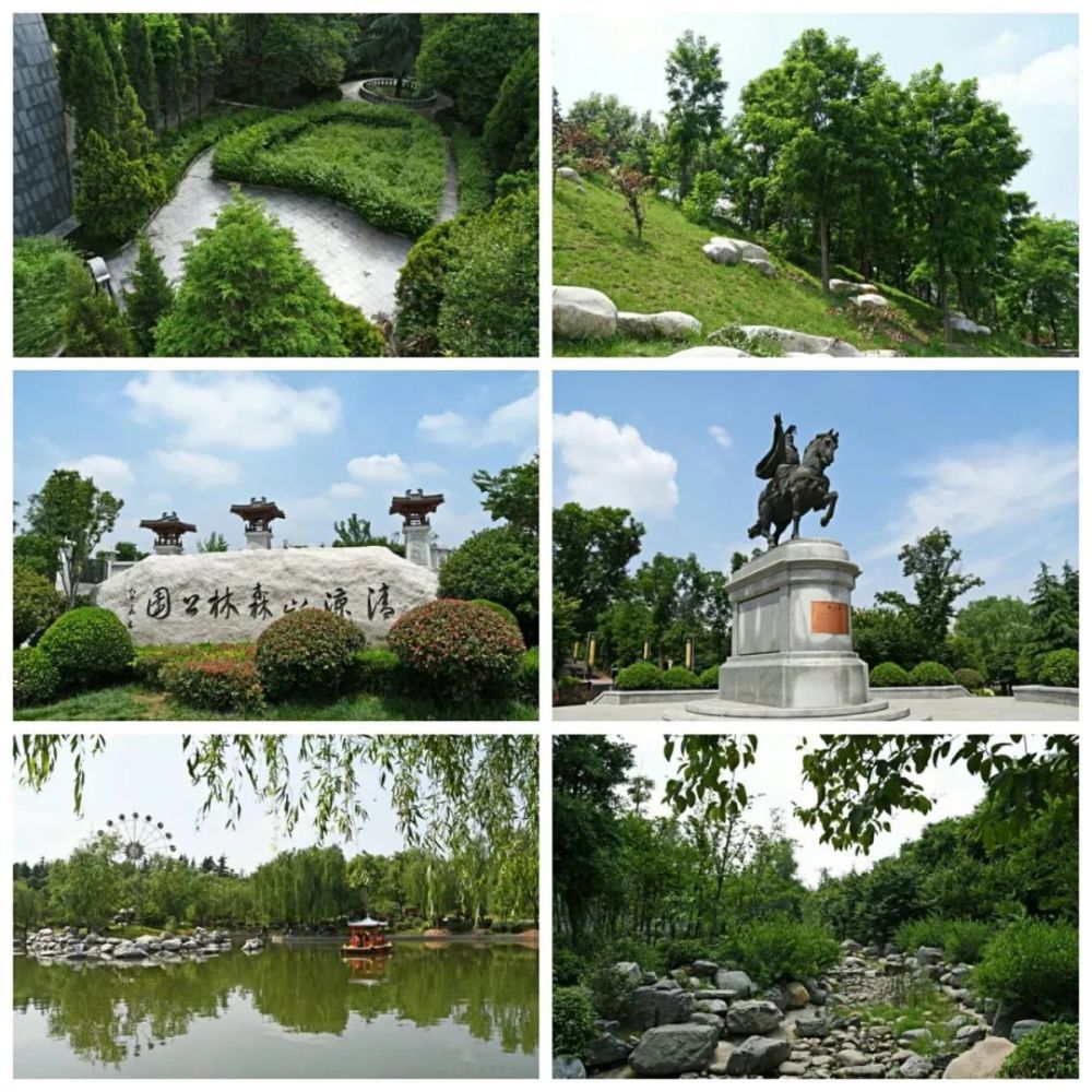 除了公园资产清凉山樾还有哪些值得购房者关注