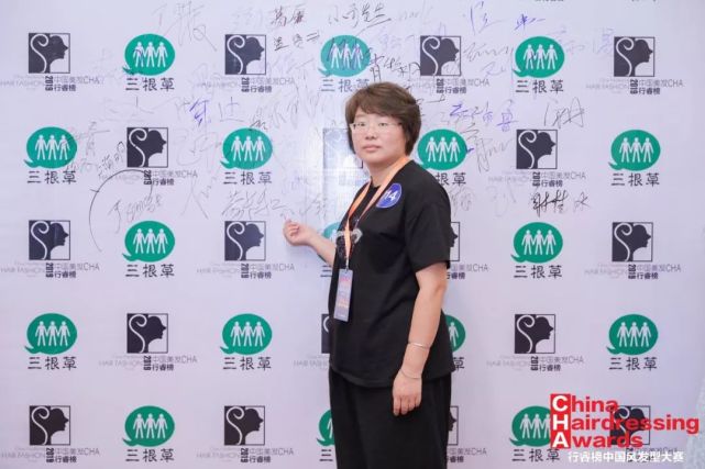 王丽丽:他们都很厉害,只是比我差了点!