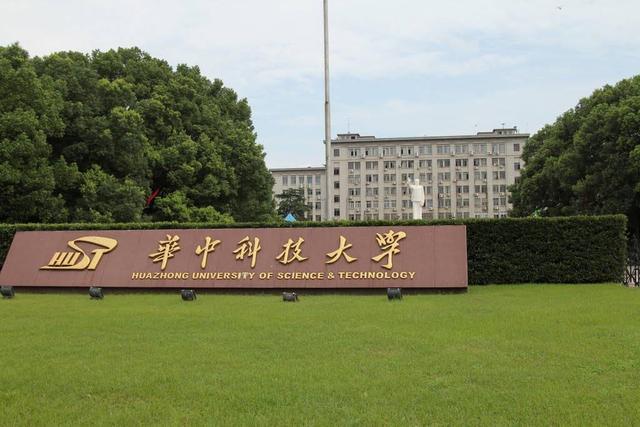 2020中国大学排名100强，天津大学挺进前十！