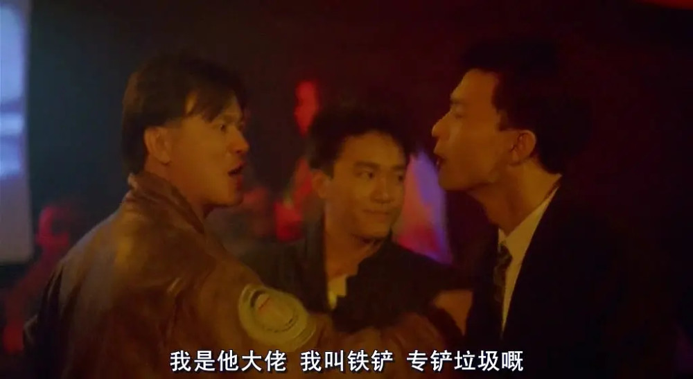 周星驰|周星驰最大的贵人，不是万梓良李修贤，没有她星爷根本没有机会走红