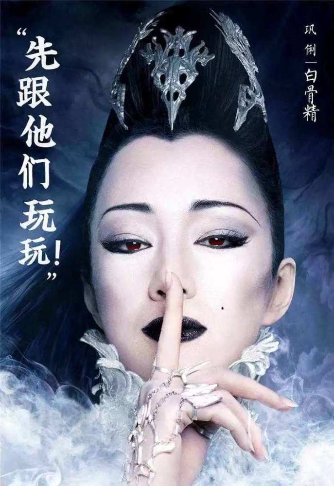 《花木兰》巩俐女巫造型曝光,与刘亦菲打斗镜头超精彩