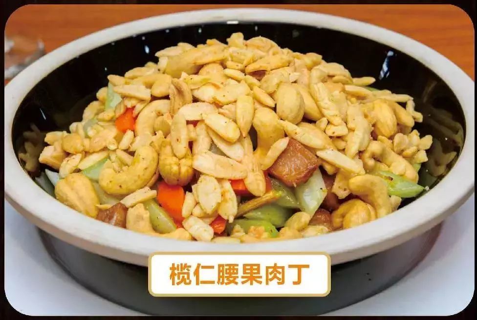 吃货跑友看过来美食美景一个都不少