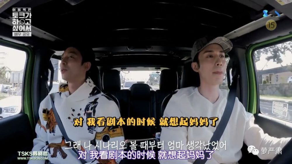 乘风破浪的姐姐|别骂宁静也别骂黄龄！姐姐乘风破浪的阻碍到底是什么？