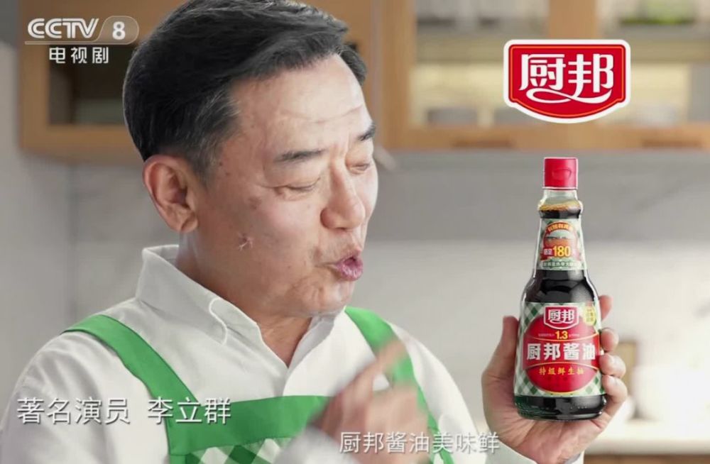 一个仲裁一年白干恒大冰泉后又一个大佬跨界快消翻车了