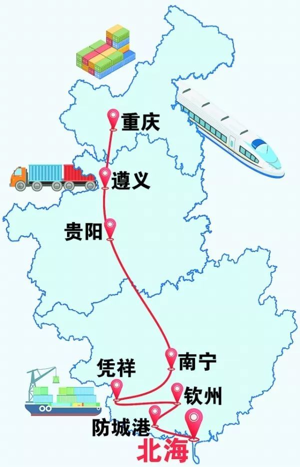陆海新通道"看北海":为黔企打造"出山入海"通道